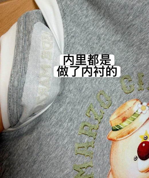 13de马戏团小熊🐻撞色领短款t恤 商品图6