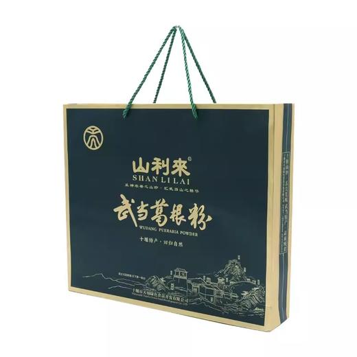 【十堰天福绿色食品】山利来 葛根粉礼盒装 320g*2条/盒 商品图3