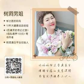 这里是笔记标题