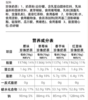 喜之郎70g草莓珍珠奶茶 商品缩略图1