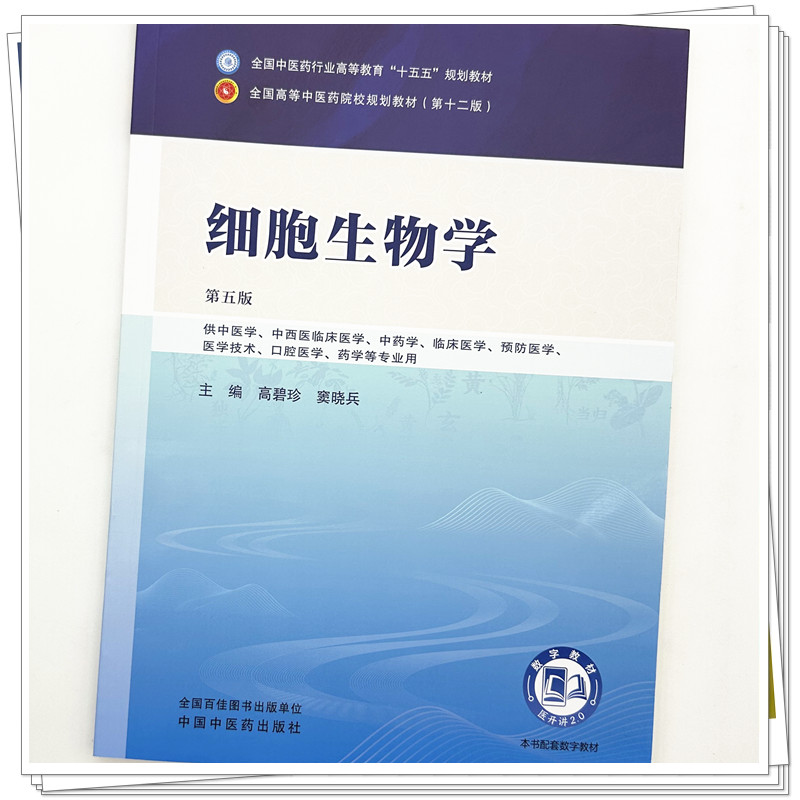 实物3.jpg