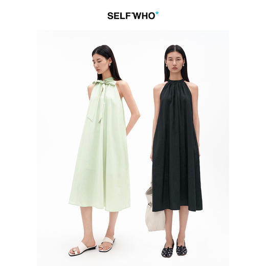SELFWHO莫代尔混纺法式飘带挂脖连衣裙女2026夏新款压褶气质长裙 商品图1
