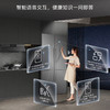 卡萨帝（Casarte）冰箱 BCD-580WGCTDA4H7U1 商品缩略图9