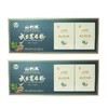 【十堰天福绿色食品】山利来 葛根粉礼盒装 320g*2条/盒 商品缩略图2