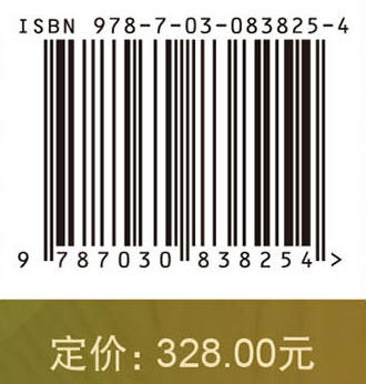 技融南北——古代窑业技术交流下的邛窑 商品图4
