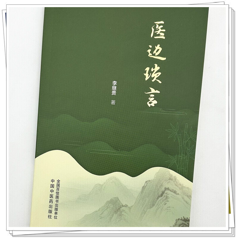实物3.jpg