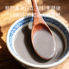 【懒人早餐/下午茶 0糖 银耳乳巴旦木黑芝麻植物蛋白饮】细腻丝滑 胶润醇香  养发润肠 解馋抗饿 商品缩略图1