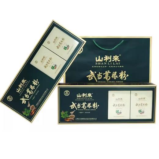 【十堰天福绿色食品】山利来 葛根粉礼盒装 320g*2条/盒 商品图0