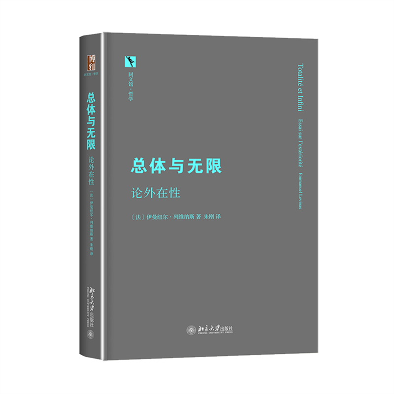 立.jpg