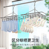首品搬家啦【清仓专场】猫法师简易方形20夹晒架3.0线    0529 商品缩略图5
