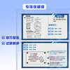 剑桥KET官方备考指南及强化冲刺详解课程 商品缩略图5