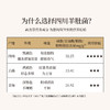 正安 四川头茬羊肚菌 头茬鲜货手工剪柄 乌黑油亮凹坑深纹 肉厚紧实 补充营养缓解疲劳 家庭煲汤好料 40g/罐 商品缩略图2