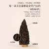正安 四川头茬羊肚菌 头茬鲜货手工剪柄 乌黑油亮凹坑深纹 肉厚紧实 补充营养缓解疲劳 家庭煲汤好料 40g/罐 商品缩略图3