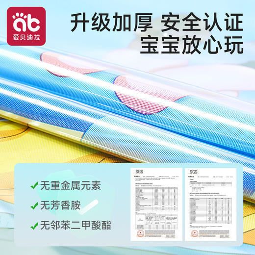 拍拍水垫婴儿爬爬垫注水垫春夏宝宝学爬神器爬行清凉水垫玩水玩具★ 商品图3