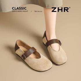ZHR复古小香风气质百搭玛丽珍鞋2026春季新款浅口轻便通勤平底鞋★