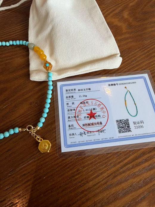 高级不撞款！新中式国风设计 绿松石双圈手链！ 商品图9