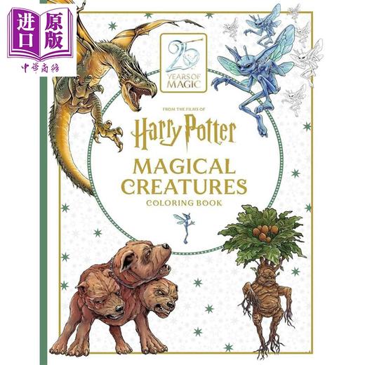 预售 【中商原版】哈利 波特 魔法生物涂色书 Harry Potter  Magical Creatures Coloring Book 英文原版  Insight Editions 填色画册 商品图0