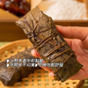 【距今2300余年 非遗槲叶粽】6款药食同源食材口味 甜咸荤素搭配 配料干净更好吃 体面不撞款 家庭装*8枚/手提礼盒装*12枚 商品缩略图8