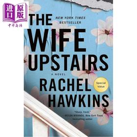 预售 【中商原版】楼上的妻子 The Wife Upstairs 英文原版 Rachel Hawkins 悬疑惊悚小说