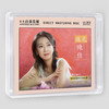 陈佳《遇见》HIFI专辑唱片 纯银CD&HQ&HQ2&直刻&黄金母盘 无比传真 商品缩略图6