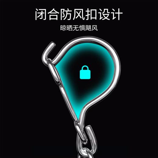 首品搬家啦【清仓专场】猫法师简易方形20夹晒架3.0线    0529 商品图4