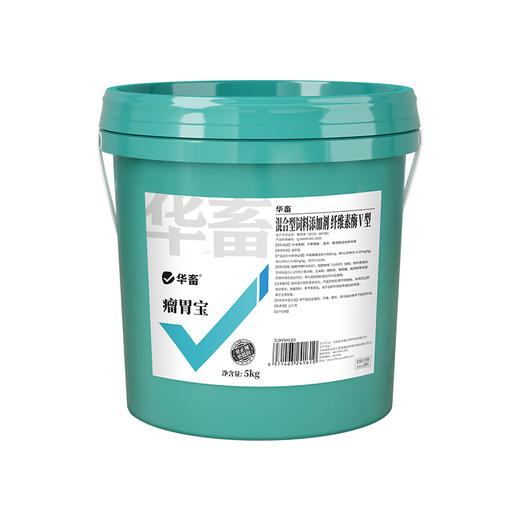 华畜瘤胃宝健胃开胃动力牛羊胀气反刍过料催肥增重开胃饲料添加剂 商品图6