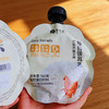 【懒人早餐/下午茶 0糖 银耳乳巴旦木黑芝麻植物蛋白饮】细腻丝滑 胶润醇香  养发润肠 解馋抗饿 商品缩略图11
