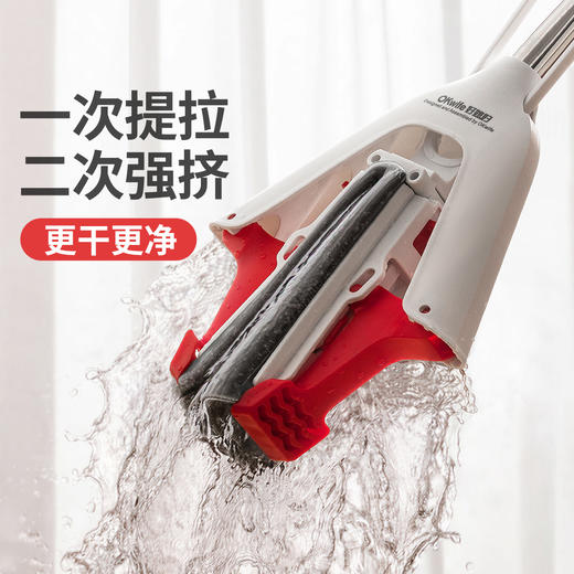 好媳妇胶棉拖把2026新款家用一拖净免手洗吸水对折海绵头干湿两用 商品图2