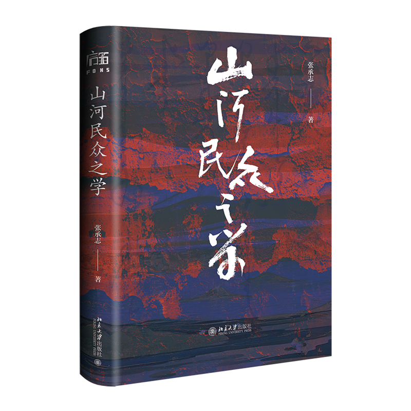 立.jpg