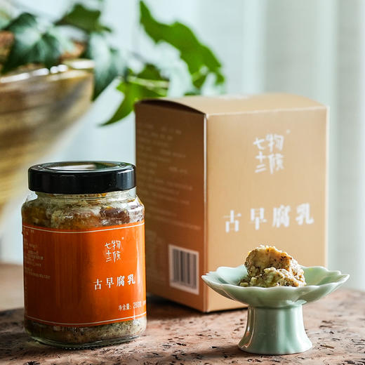 【预售】古早腐乳丨2瓶装 商品图1