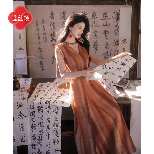 逸红颜《夕涟屿》26年夏新中式落日烟霞V领抽绳插片大摆连衣裙女 商品图0