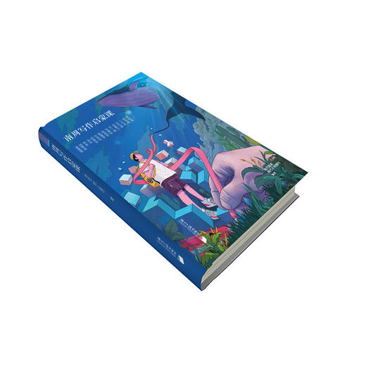 南周写作启蒙课 商品图2