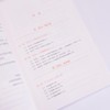 RISC-V商业思考 商品缩略图2