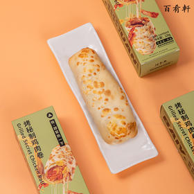 百肴轩烤秘制鸡肉卷烤芝士牛肉卷120g*6盒