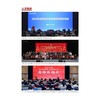 浙江大学年鉴.2025 商品缩略图3
