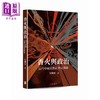 预售 【中商原版】香火与政治 近代中国宗教社会史探微 港台原版 付海晏 香港中华书局 商品缩略图0