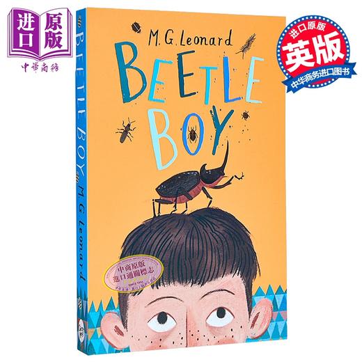 预售 【中商原版】甲虫男孩 甲虫战争系列1 Beetle Boy The Battle of the Beetles1 英文原版 M G Leonard 畅销流行冒险故事 商品图0