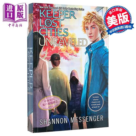 预售 【中商原版】失落城市的守护者9.5 解谜 Unraveled Book 9.5 Keeper of the Lost Cities 英文原版 Shannon Messenger 流行小说 商品图0