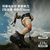 【山翼】伯希和户外登山杖男碳纤维徒步折叠手杖专业爬山装备女 商品缩略图3