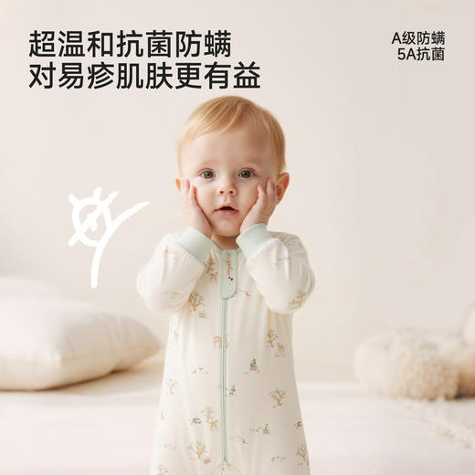 【商场同款】英氏婴儿分腿睡袋敏感肌天丝棉宝宝防踢被长袖睡袋 商品图3