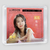 陈佳《遇见》HIFI专辑唱片 纯银CD&HQ&HQ2&直刻&黄金母盘 无比传真 商品缩略图7