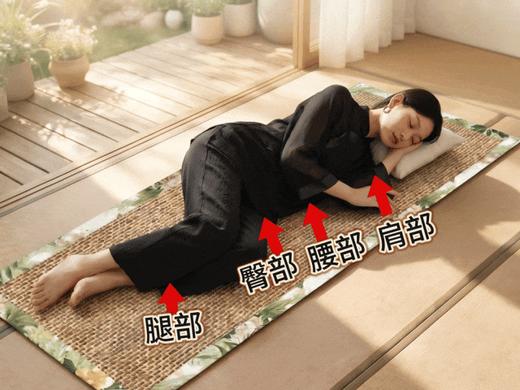 清凉养生！少艾堂 艾绒藤席！艾草凉席 凉而不寒 冰感面料 商品图4