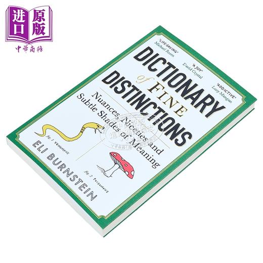 【中商原版】细微差别词典 细微之处和微妙的含义 指南 Dictionary of Fine Distinctions 英文原版 Eli Burnstein 商品图2