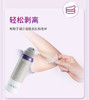 康维德423290黏胶剥离剂150ML大瓶装 商品缩略图7