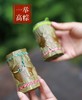 【高粽状元竹筒粽礼盒丨口味随机不指定】铁棍山药搭配五谷食材！软糯香浓、竹香四溢！寓意六福降临，一举高粽！【HZY-X】 商品缩略图2