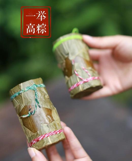 【高粽状元竹筒粽礼盒丨口味随机不指定】铁棍山药搭配五谷食材！软糯香浓、竹香四溢！寓意六福降临，一举高粽！【HZY-X】 商品图2
