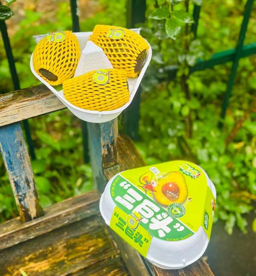 即食型牛油果无需漫长等待； 这一款是云南种植的牛油果；树上熟，收到就可以食用了～～ 商品图2