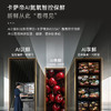 卡萨帝（Casarte）冰箱 BCD-580WGCTDA4H7U1 商品缩略图5