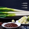 【SLSY】铁杆  大葱  新鲜  长白脆甜  蔬菜 商品缩略图1