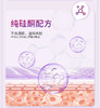 康维德423290黏胶剥离剂150ML大瓶装 商品缩略图5